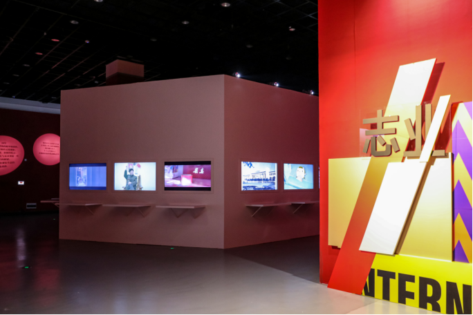 5.24 av動漫“艺稻·大美”携手“五月薪火”国际青年艺术季盛大启幕833.png