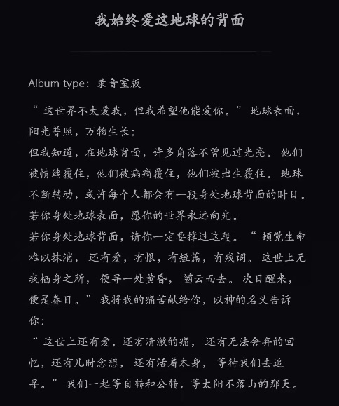 文本描述已自动生成