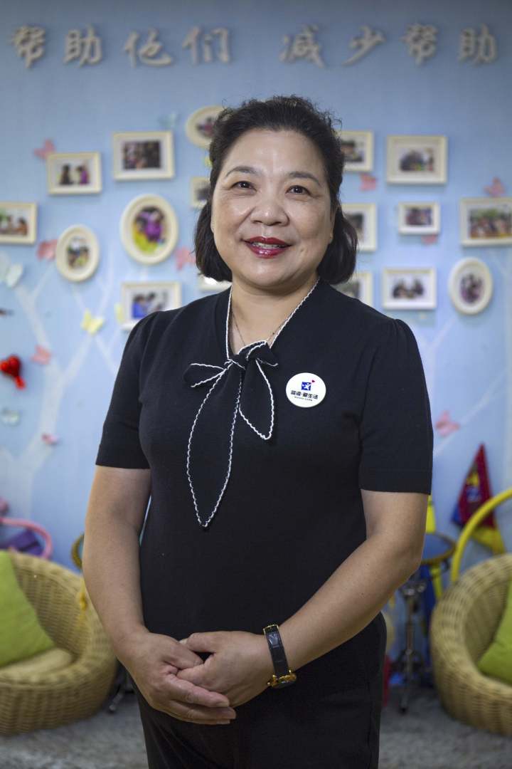 11.徐琴 张渊博.jpg