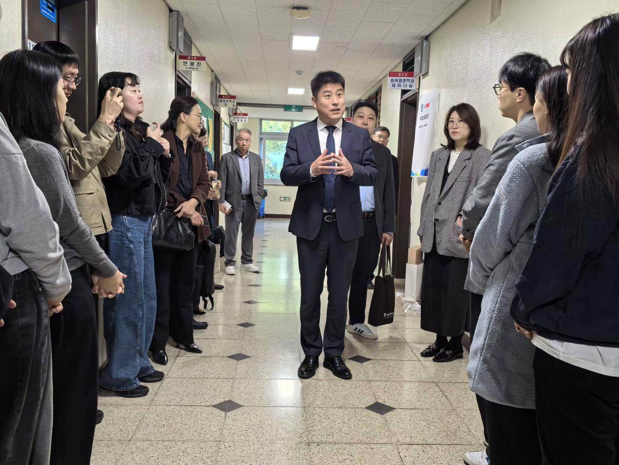 顺天大学学生交流